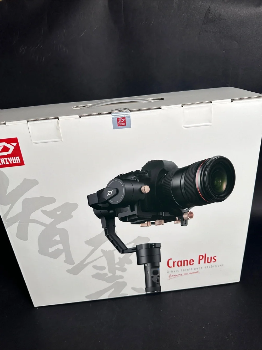 Crane Plus 3-Axis Gimbal Stabilizer - Black